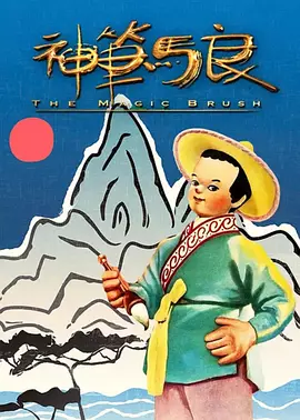 亚洲精品欧美日韩