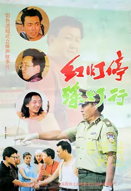 久久国产视频网站