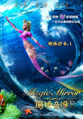 国产精品免费视频一区二区