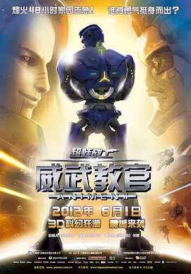 欧美国产一区二区二区