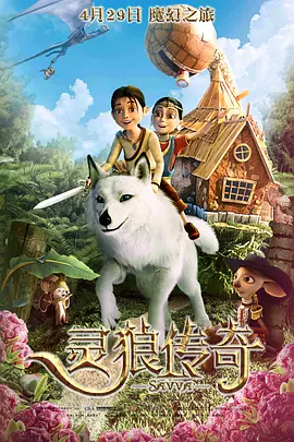 青久草