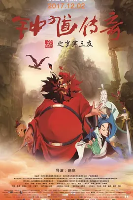中文字幕三区四区