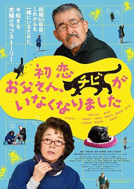 欧美日韩国产中文字幕