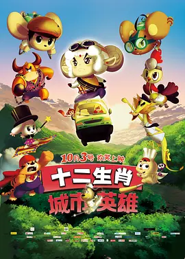 日韩特级片