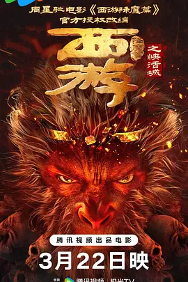 白川千织