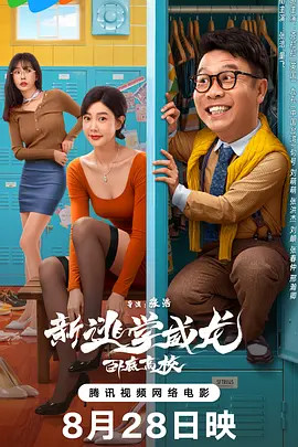 欧美日韩国产色综合一二三四