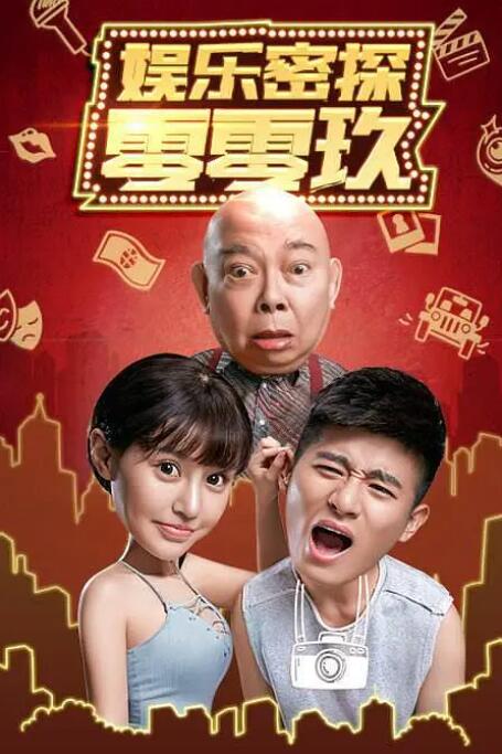 亚洲天堂