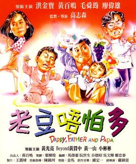 成人精品国产