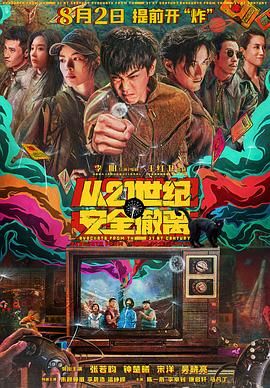 亚洲免费视频在线