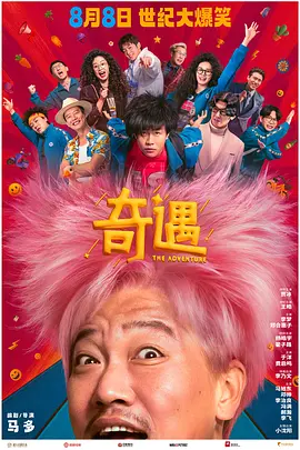 1000部啪啪未满十八勿入超污