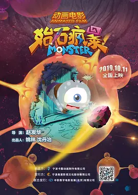 欧美一区精品视频一区二区