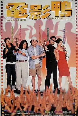 家庭教师波多野