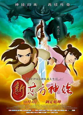 日韩视频一区二区三区