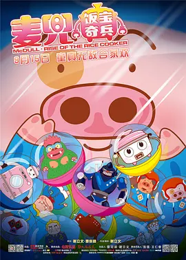 57pao国产精品一区