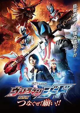日本老师xxxⅹ18老师
