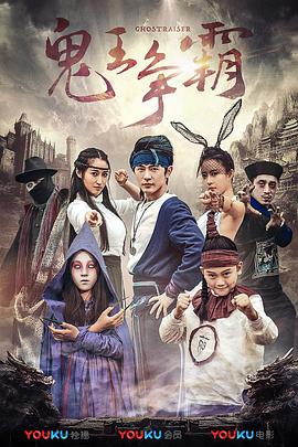 精品一区二区三区在线视频观看