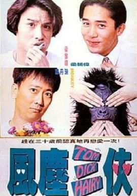 青春草国产成人精品久久