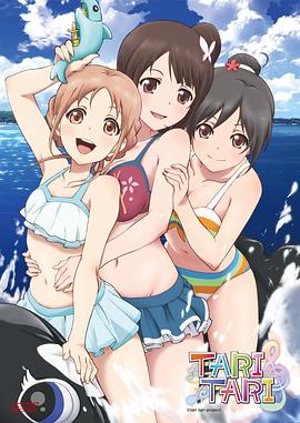 a一级日本特黄aaa大片