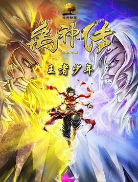 国内精品久久久久精品免费