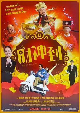 成人久久网