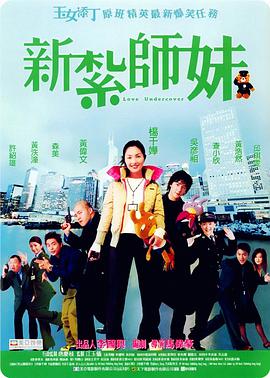 记忆中的性爱