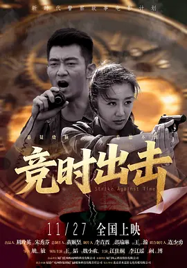 久久综合九色综合97婷婷群聊