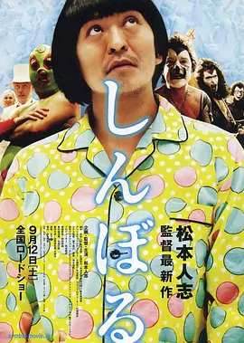 免费狼人久久香蕉网