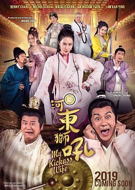 含蓄的大姐姐