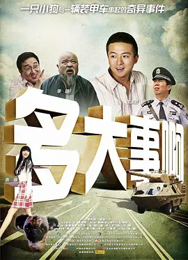 伊人99在线