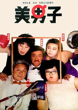 中文字幕a∨在线乱码免费看