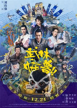 国产婷婷色一区二区三区
