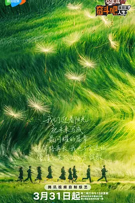 亚洲三区视频