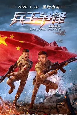 国产精品午夜在线观看