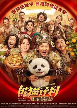 丁香婷婷在线