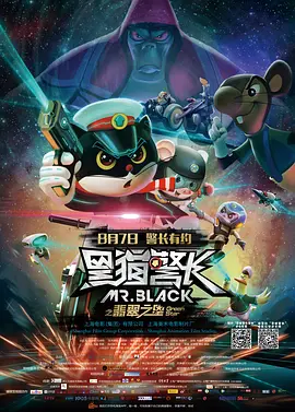 天天色综合图片