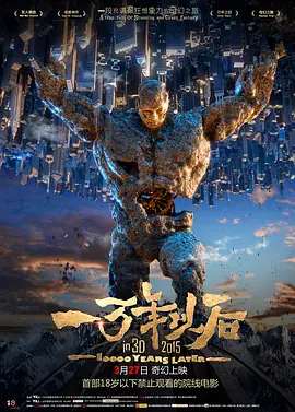 国产精品护士