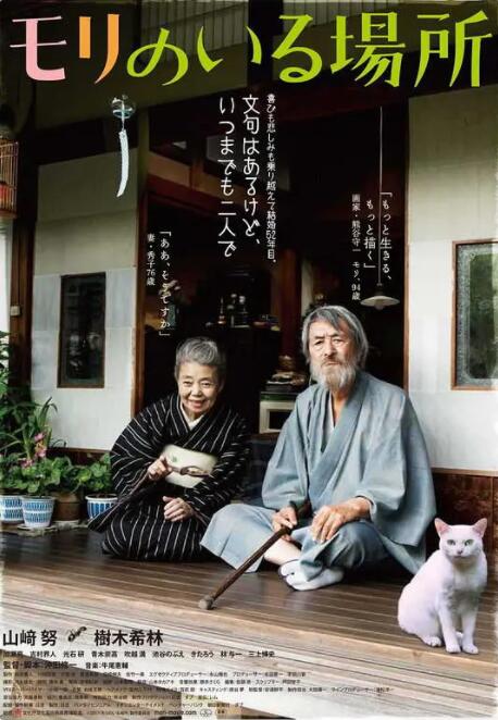 国产精品二区二区三区