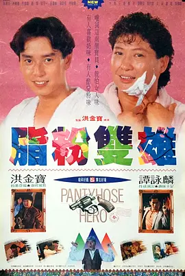丁香婷婷在线视频