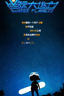 亚洲欧美乱综合图片区小说区