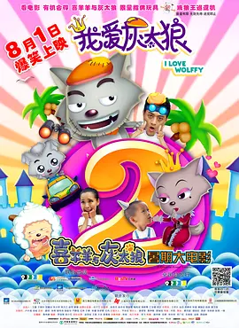 啊灬啊灬啊灬啊灬高潮在线看