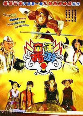 宁荣荣同人18av黄漫网站