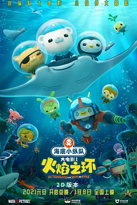 国产免费av片在线观看