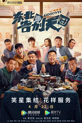 男gaygays亚洲体育生网站