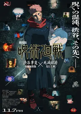 日本xxx娇小hd