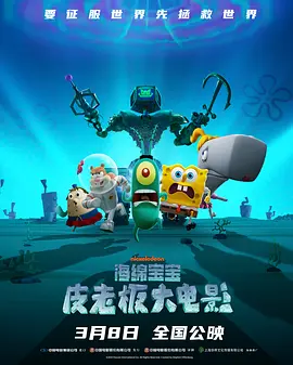 他揉捏她两乳不停呻