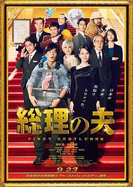 亚日韩一区