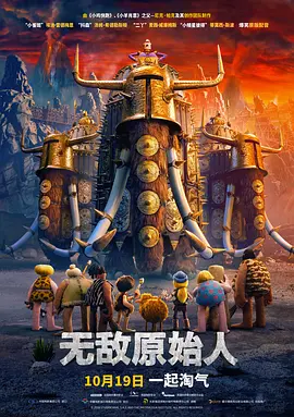 小明发布永久在线成人免费