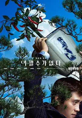 电影怎么下载
