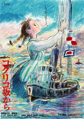 女性女士