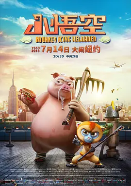 亚欧在线观看